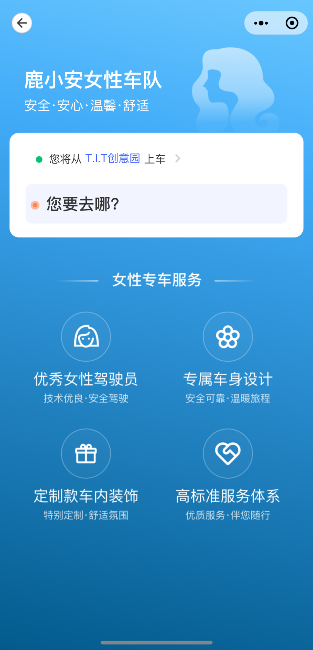 賭馬：微信：回家