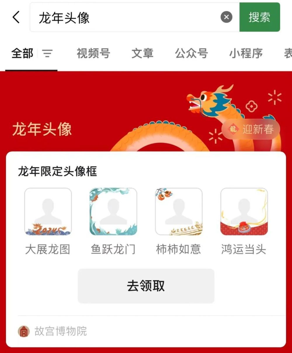 賭馬：微信：回家