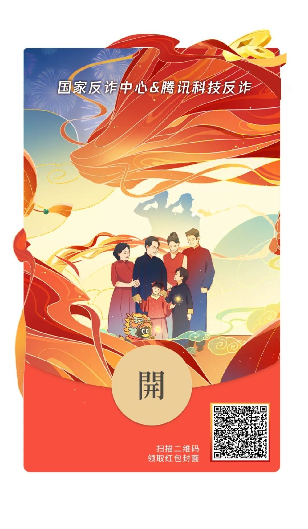 賭馬：微信：回家