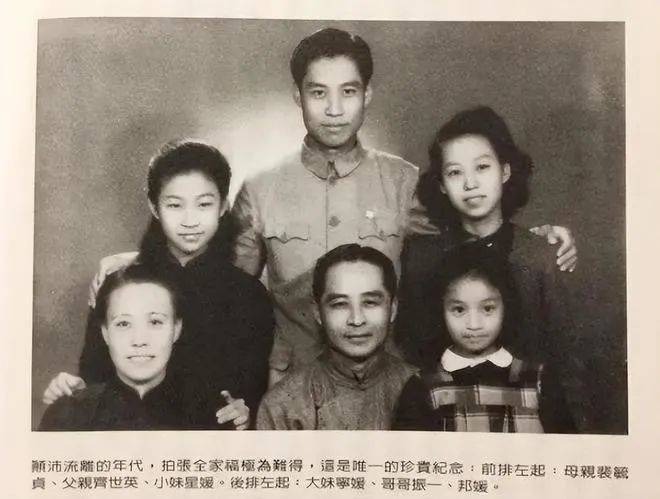 老虎機：《巨流河》作者辞世：她以文学回应时代暴虐和历史无常