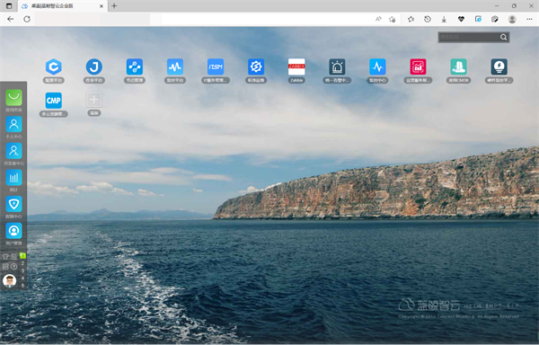 百家樂：苏州市信息中心：统一运维平台落地，嘉为蓝鲸助力市级政府数字化转型！