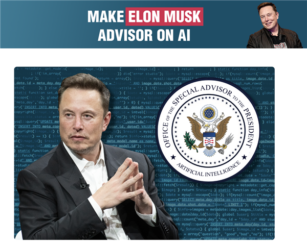 老虎機：川普赢了 马斯克能当上AI部部长吗