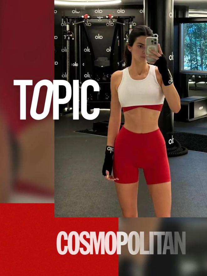 七贏娛樂城：这个春节，年轻人在健身房集合了