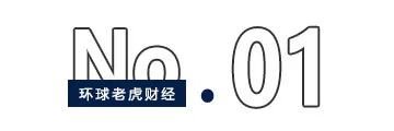 線上賭場:“涌金系”拟要约收购10%股份,ST凯利控股权争夺战落幕?