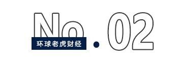 線上賭場:“涌金系”拟要约收购10%股份,ST凯利控股权争夺战落幕?