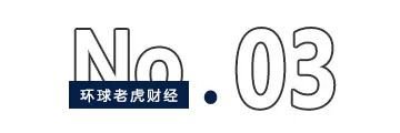 線上賭場:“涌金系”拟要约收购10%股份,ST凯利控股权争夺战落幕?