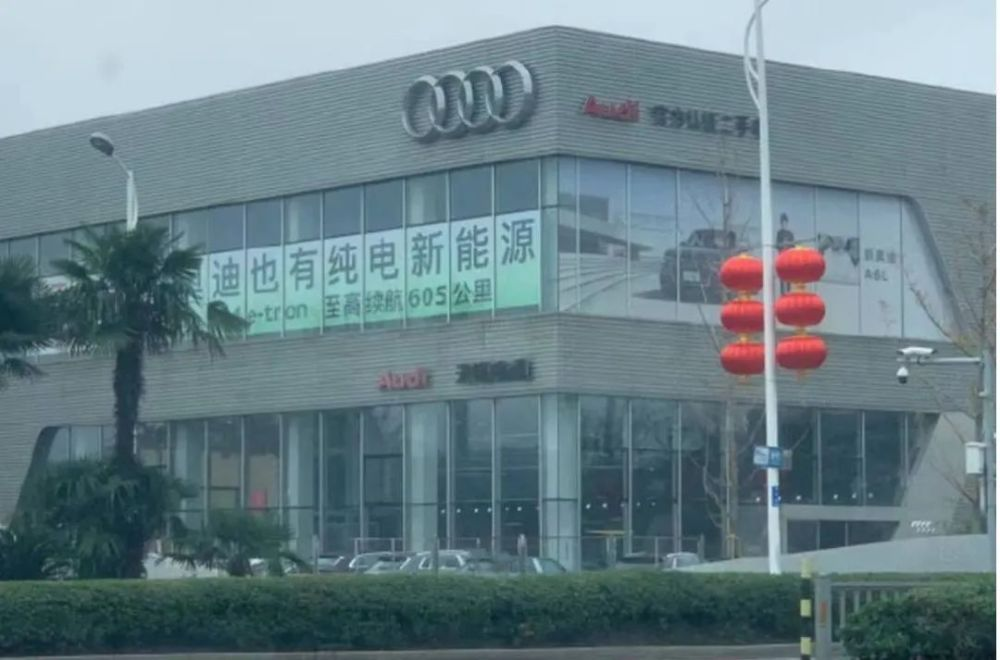 投注：东风最高降9万，一场卖车焦虑背后的“定价权”争夺