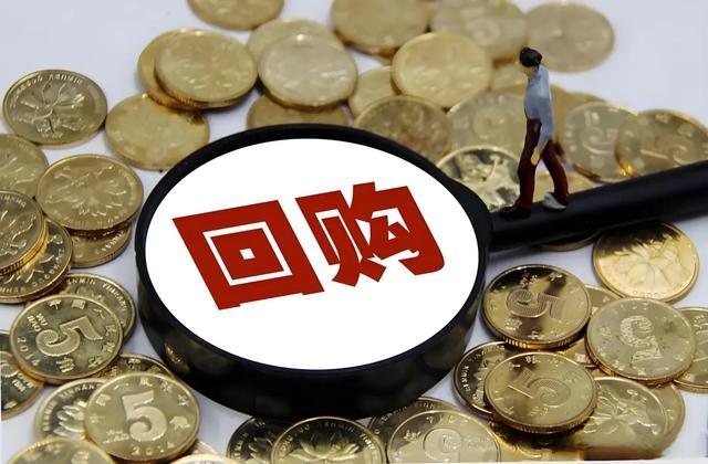 現金網:A股要转型了