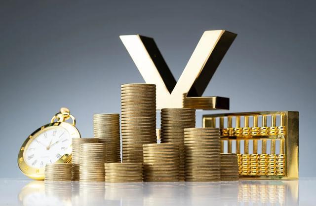 現金網:A股要转型了