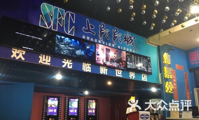 {Online Casino}(上影线是什么意思)