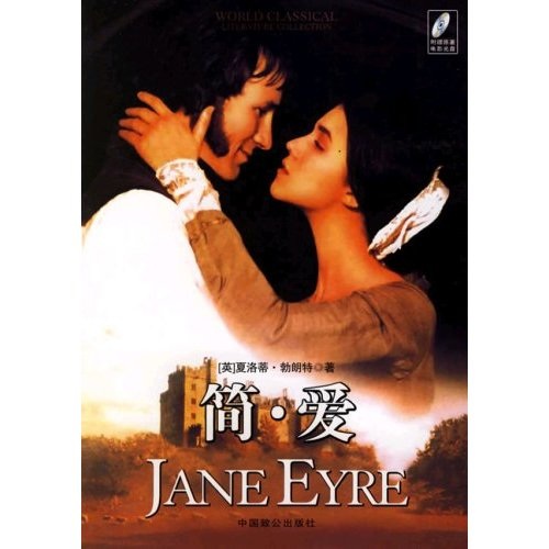 {百家樂}(名著电影排行榜前十名)