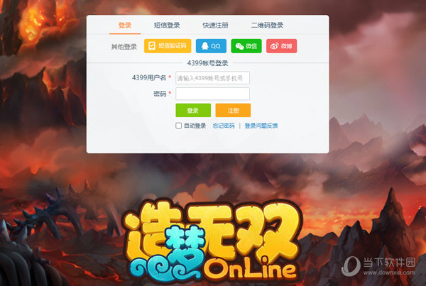 {21點}(4399高清完整版在线观看中文免费)