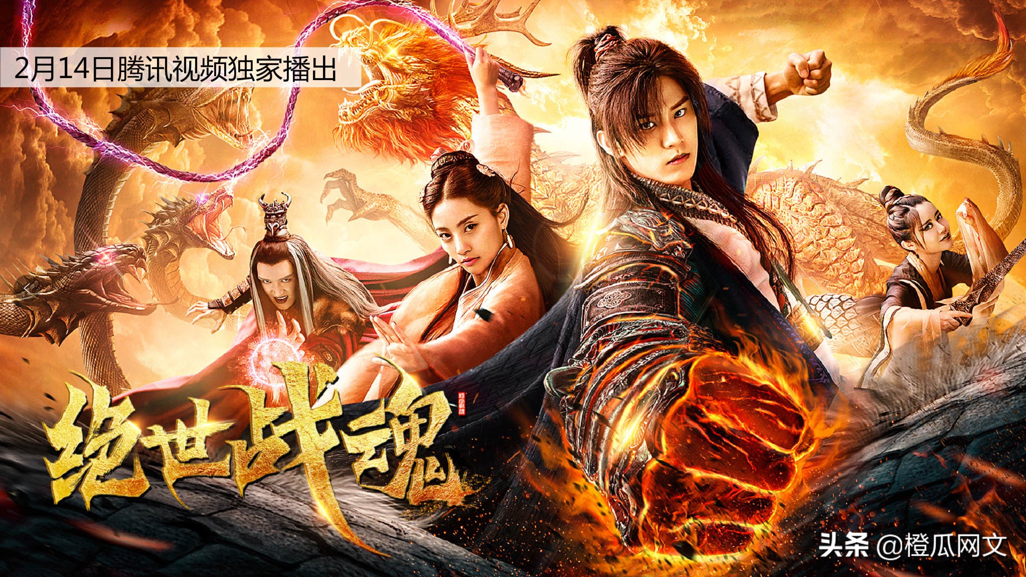 2046影院神马的简单介绍