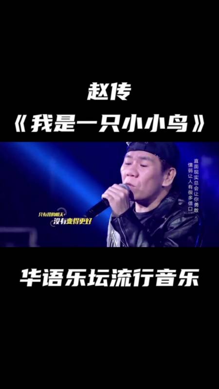 {線上賭場}(小小鸟在线视频播放下载)