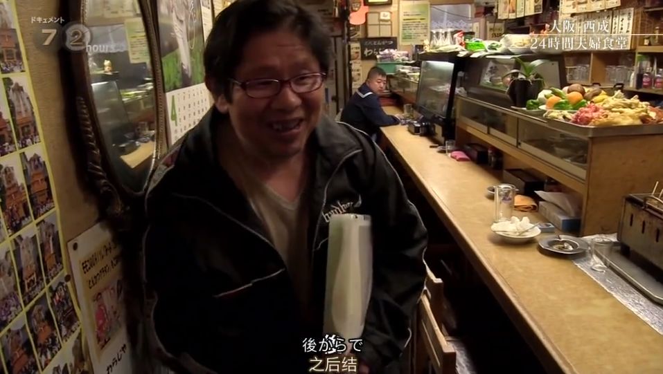 24小时日本免费高清视频的简单介绍 24小时日本免费高清视频的简单介绍