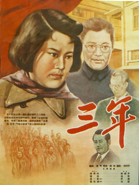 {百家樂}(网站三级等保在哪里申请)