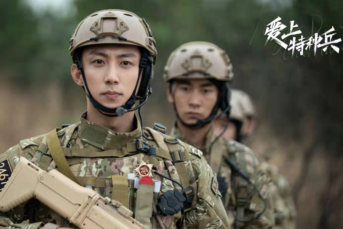 关于强剧的信息