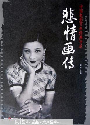 {Online Casino}(倪骏峰) {Online Casino}(倪骏峰)