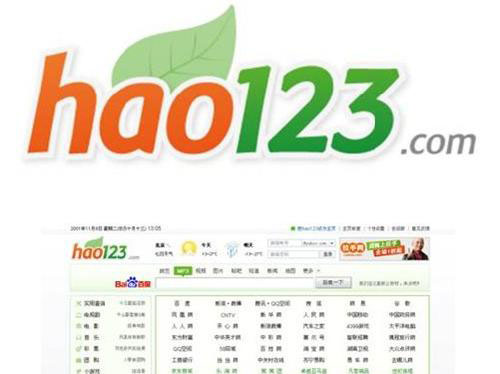 {網上賭場}(12306官网订票app下载最新版)