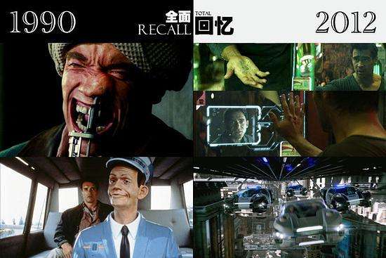 {投注}(全面回忆图片)