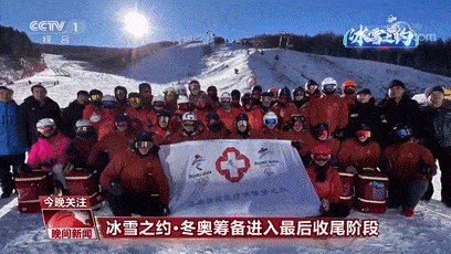 {七贏娛樂}(讲好冬奥故事共赴冰雪之约感想) {七贏娛樂}(讲好冬奥故事共赴冰雪之约感想)