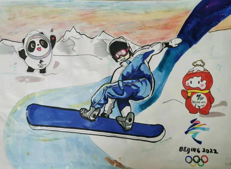 {七贏娛樂}(讲好冬奥故事共赴冰雪之约感想) {七贏娛樂}(讲好冬奥故事共赴冰雪之约感想)